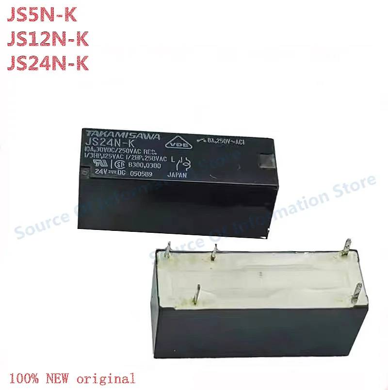 

5Pcs JS5N-K/JS12N-K/JS24N-K Relay 5V 12V 24VDC 5-Pin 8A
