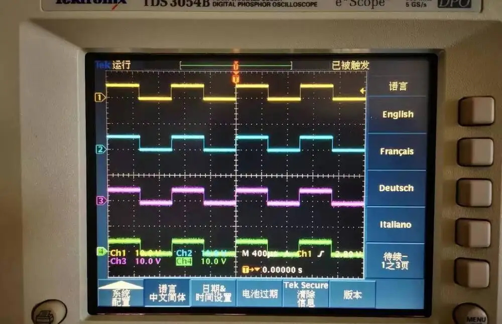 Tektronix TDS3044B 400MHz 4-Channel Digital Oscilloscope with 5GS Bandwidth High Performance Product