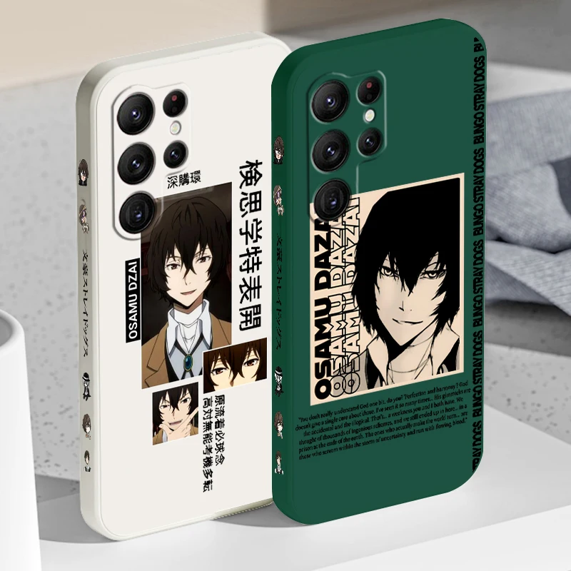 

Bungo Stray Dogs Art Anime Cool For Samsung Galaxy S25 S24 S23 S22 S21 S20 Ultra Plus FE 5G Liquid Left Rope Phone Case