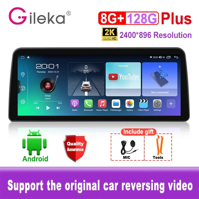 12.3” 2K Android 14 Stereo Radio With Wireless CarPlay & GPS For Nissan Altima 2018-2021 – 4GB RAM 64GB ROM