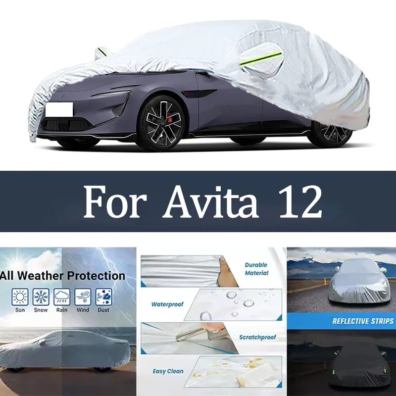 

For Avita 12 Car Cover Outdoor Protection Covers Snow Sunshade Waterproof Dustproof Exterior UV Car Accessories Auto
