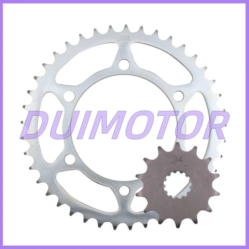 Large / Small Sprockets 14-41 Teeth for Kawasaki Ninja 400/z400