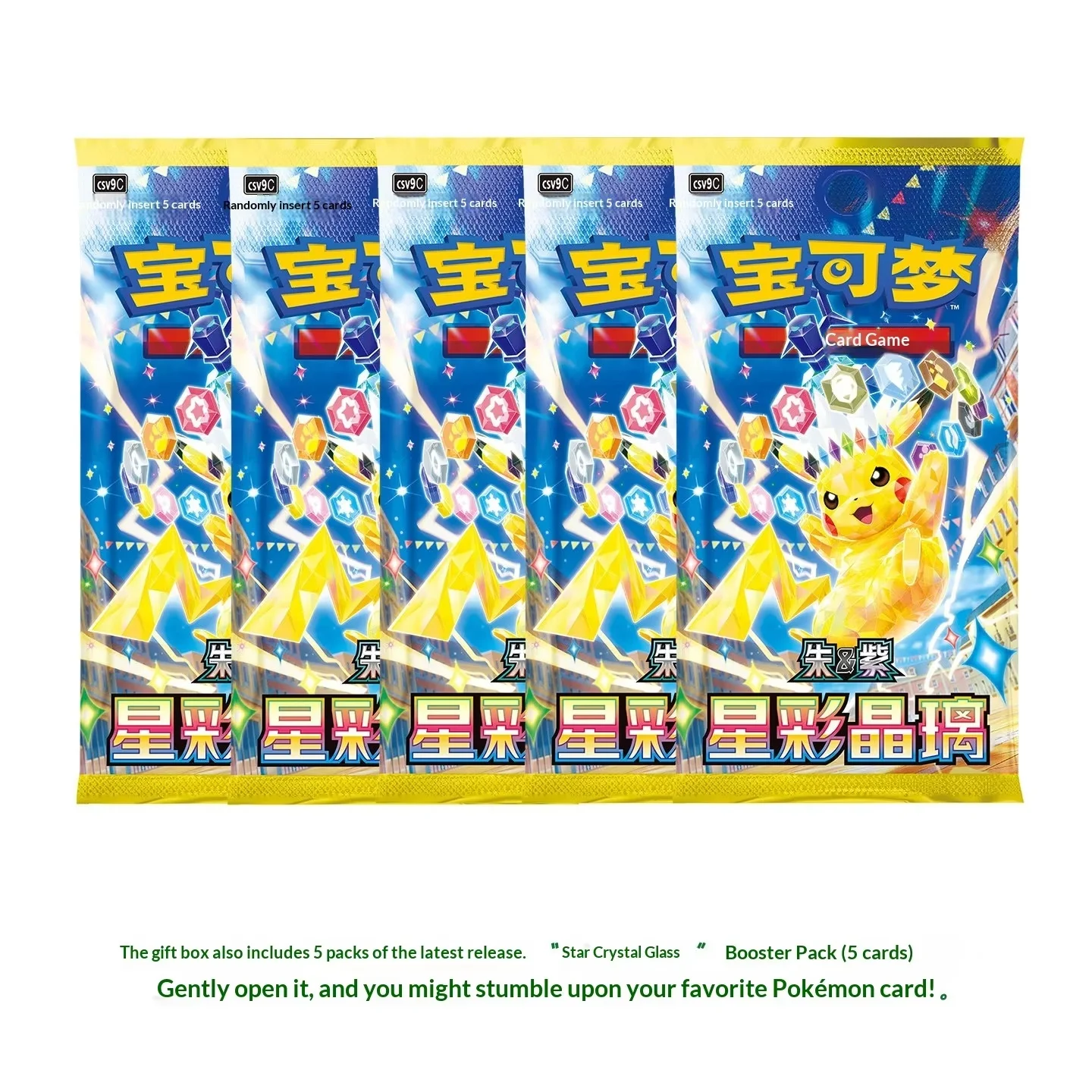 

Pokemon Ptcg Gyarados Fridge Magnet Gift Box 2026 Duan Wu Festival Scarlet And Violet Collectible Merchandise Gifts for fans