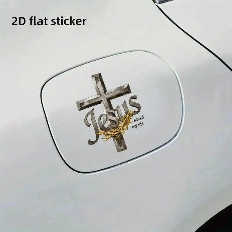 1Pcs Vinyl Crown Of Thorns Cross Sticker Religious Decal For Car Fuel Tank