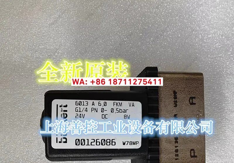 Baode solenoid valve Burkert 6013 A 6.0 3.0 G1/4 24V 00126086 00125317