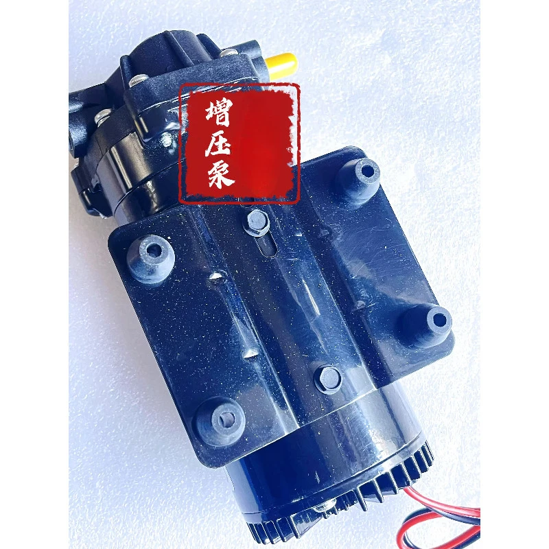 Booster pump 24 V 400 G Flow DDP 5800 Reverse osmosis diaphragm pump 58-UN L-400 GDP