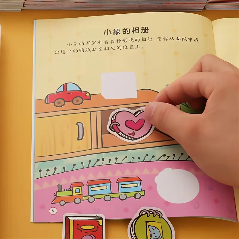 Concentration Sticker Activity Book Set (10 Pcs) - Toddler Focus Training Toys, Cute Cartoon Sticker Games for Preschool Kids