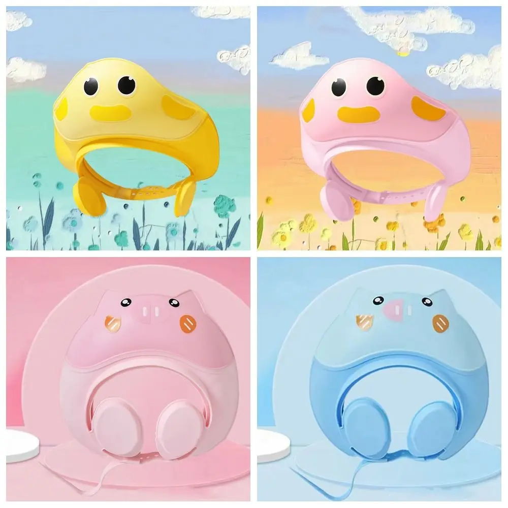 Cute Animal Shape Baby Shower Cap Adjustable Soft Baby Shampoo Cap Waterproof Eye Ear Protection Children's Bath Cap For Kids
