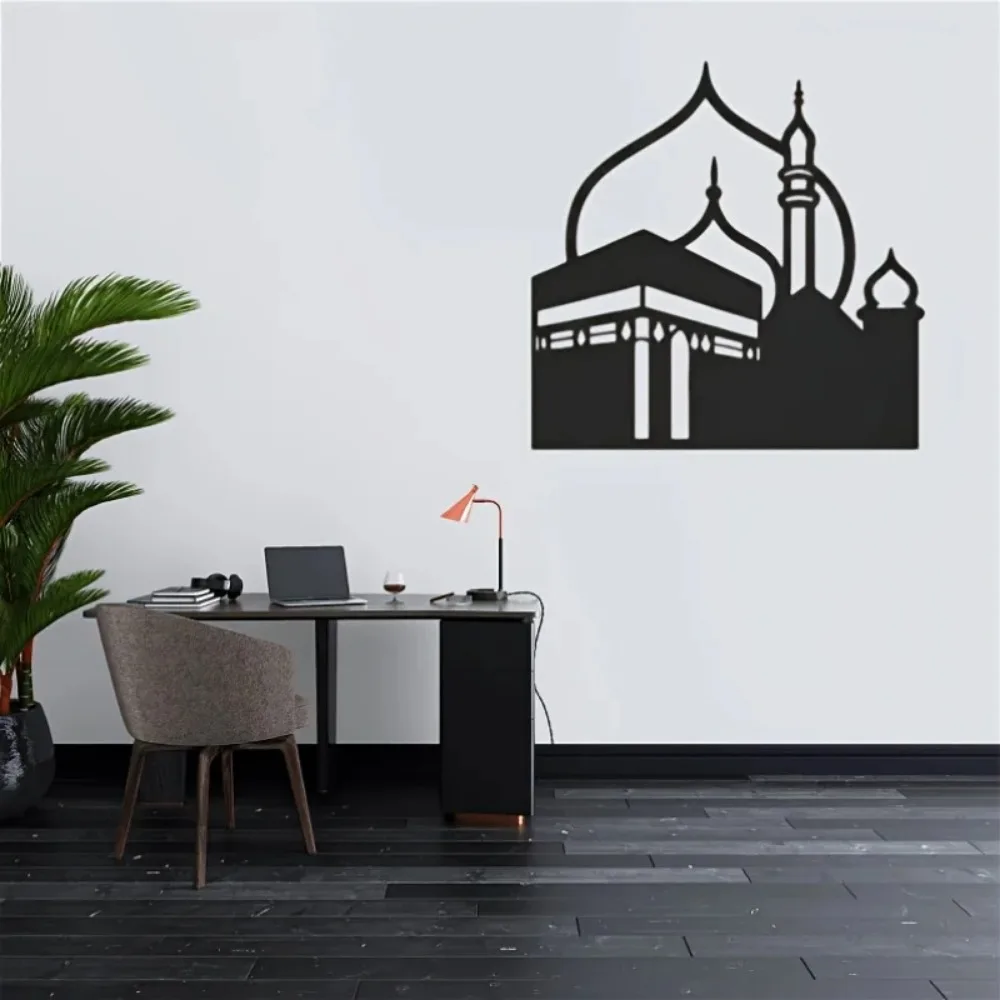 CIFBUY Iron Wall Art Modern Islamic Mecca Kaaba Metal Home Decor Hanging Decor Minimalist Rustic Accent Interior view 4