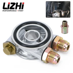 LIZHI - OIL COOLER FILTER SANDWICH PLATE THERMOSTAT ADAPTOR 3/4