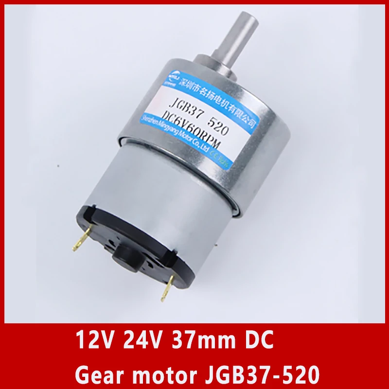 12V 24V 37mm DC Gear motor Adjustable Speed Can CW CCW High Torque Low Speed Geared Motor JGB37-520