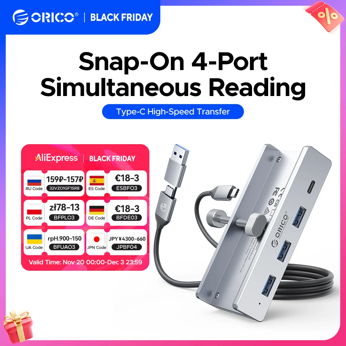 

ORICO MH5PC USB 3.2 Hub 6-портовое расширение с разъемом питания Протокол 10 Гбит/с Высокоскоростная передача SD TF-карта Быстрое чтение