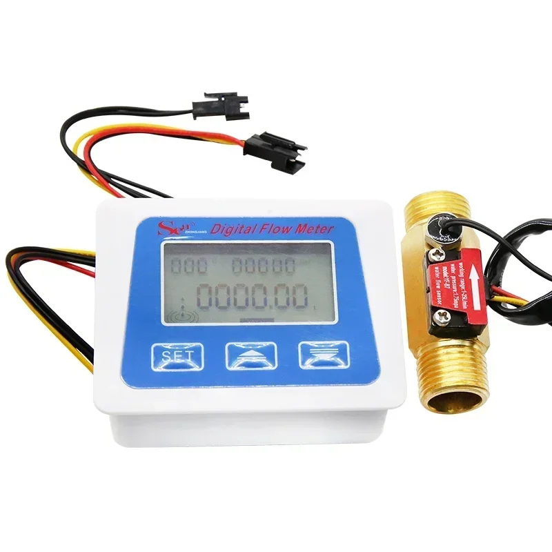 

Intelligent low-power digital display electronic water meter