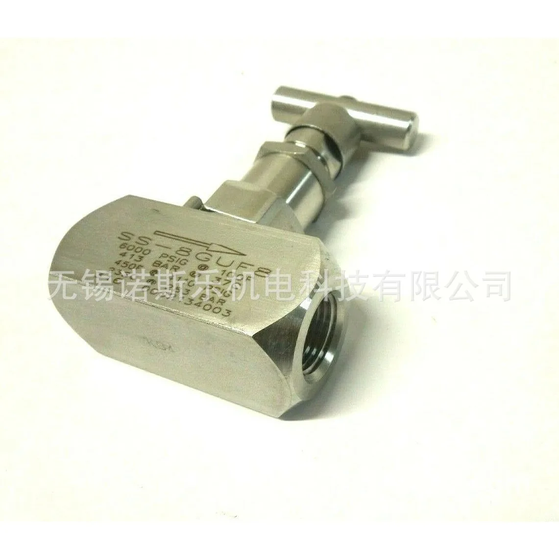 

Needle Valve