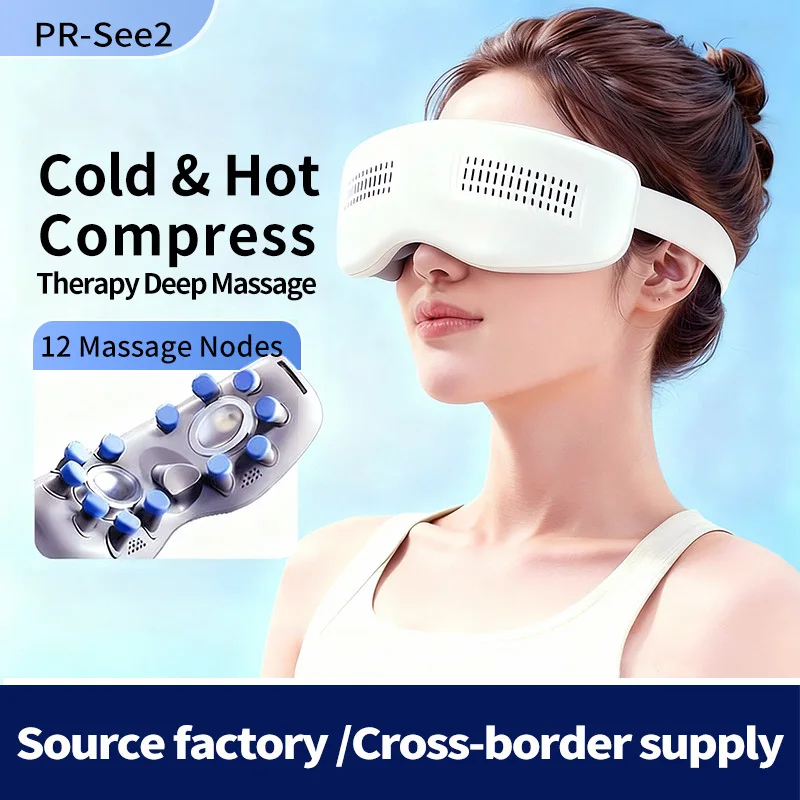 High-end Hot and Cold Eye Protection Automatic Moisturizing Atomizing Steam Eye Massager Hot Compress Bluetooth