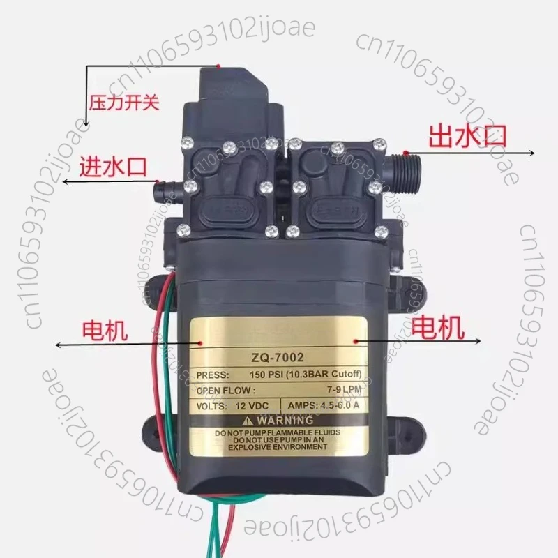 12V Diaphragm Water Pump 7-9LPM 150 PSI 12V DC Fresh Water Self-priming Spray Pump, with Adjustable Pressure Switch