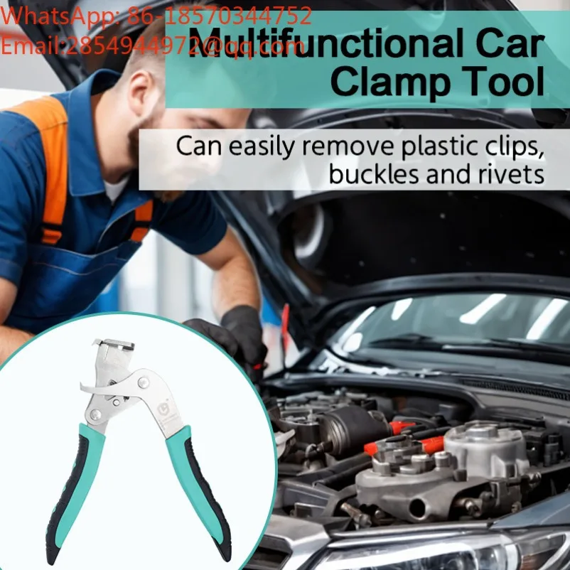 Blue‑Black Car Clip Removal Plier Portable Thickened Auto Door Panel Fastener Disassembly Tool