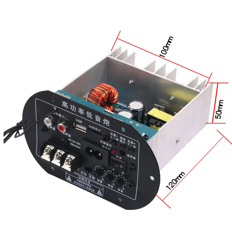 SOTAMIA DC 12V/AC220V Fever Grade High Power 300W Bluetooth Power Amplifier Board Car Subwoofer Amplifier Module