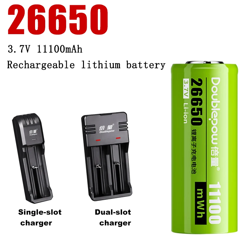 

26650 Battery 3.7V 11100mAh Rechargeable Li-ion Batteries for Strong Light Flashlight Solar Street Light Power Tool +USB Charger
