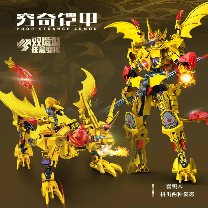 

SEMBO Chinese-Themed Transforming Mecha Warrior Building Blocks, Boy's Toy Gift