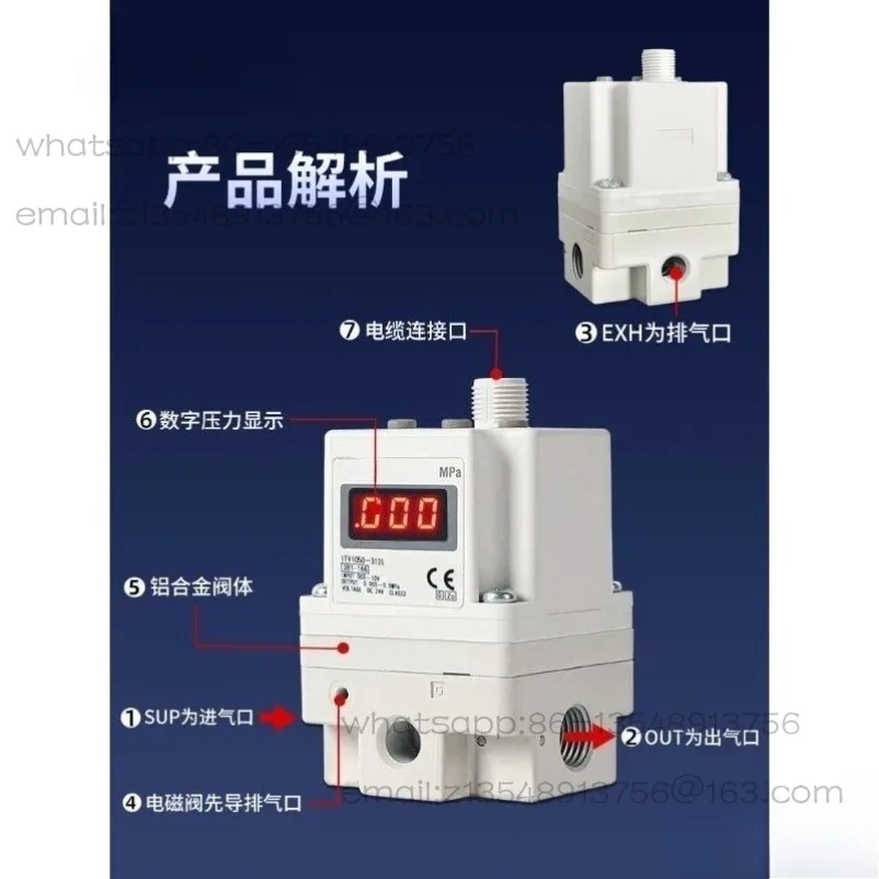 Electrical proportional valve 2050/1050-312L/N pneumatic 3050 air pressure spot
