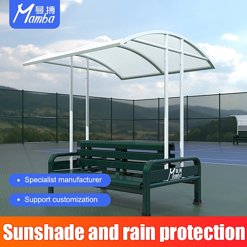 Outdoor Stadium Sunshade Rest Bench Seats Awning Open-air Tennis Court Seat Sunshade Rain Shelter Canopy Sports Court Equipment