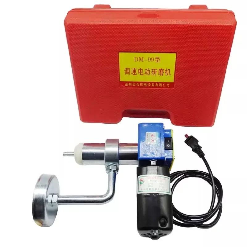 Speed Electric Valve Grinder DM-99 Type Valve Grinding Tool Grinding Bowl