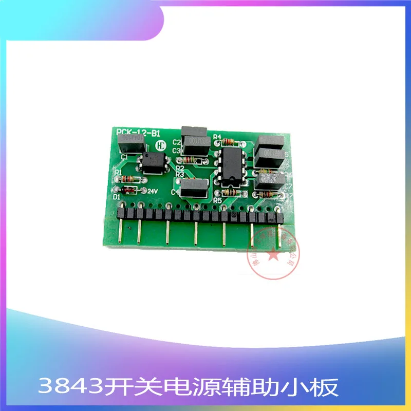 

3843 импульсный источник питания, плата управления электрическим сварочным аппаратом, инвертор двойного напряжения, сварочная машина, вспомогательная плата питания