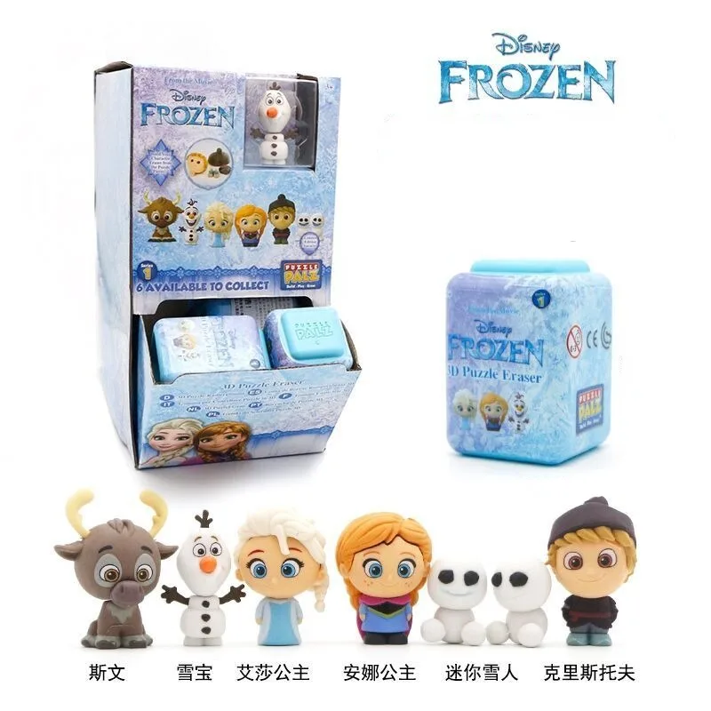 Disney Frozen Surprise Blind Box Eraser Cute Removable Q Version Cartoon Student Stationery Gift Figure Mysterious Box Kawaii