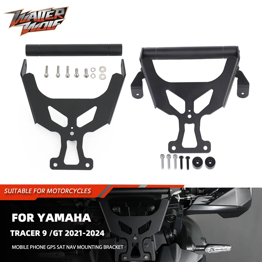 

2024 9GT держатель для мотоциклетного телефона, GPS-навигатор, кронштейн для Yamaha Tracer 9/GT, удлинитель ручки 9 GT