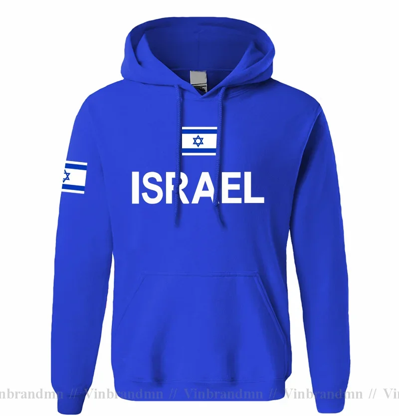 Israel Israeli IL Jewish Mens Hoodie Pullovers Hoodies Men Sweatshirts New Streetwear Clothing Sportswear Tracksuit Nation Flag