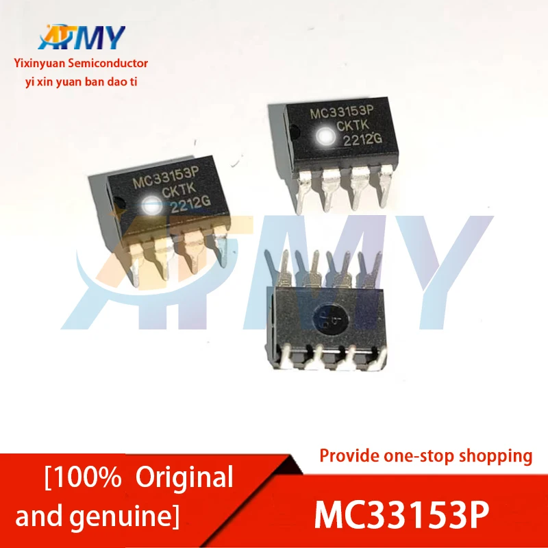 

MC33151P MC33152P MC33153P MOSFET/IGBT Gate Driver IC