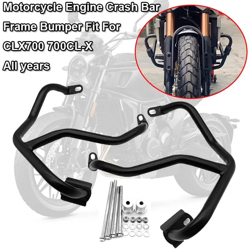 CLX 700 Motorcycle Highway Engine Guard Crash Bar Frame Bumper Fit For CFMOTO CLX700 700CLX 700CL-X All years Fairing Protector