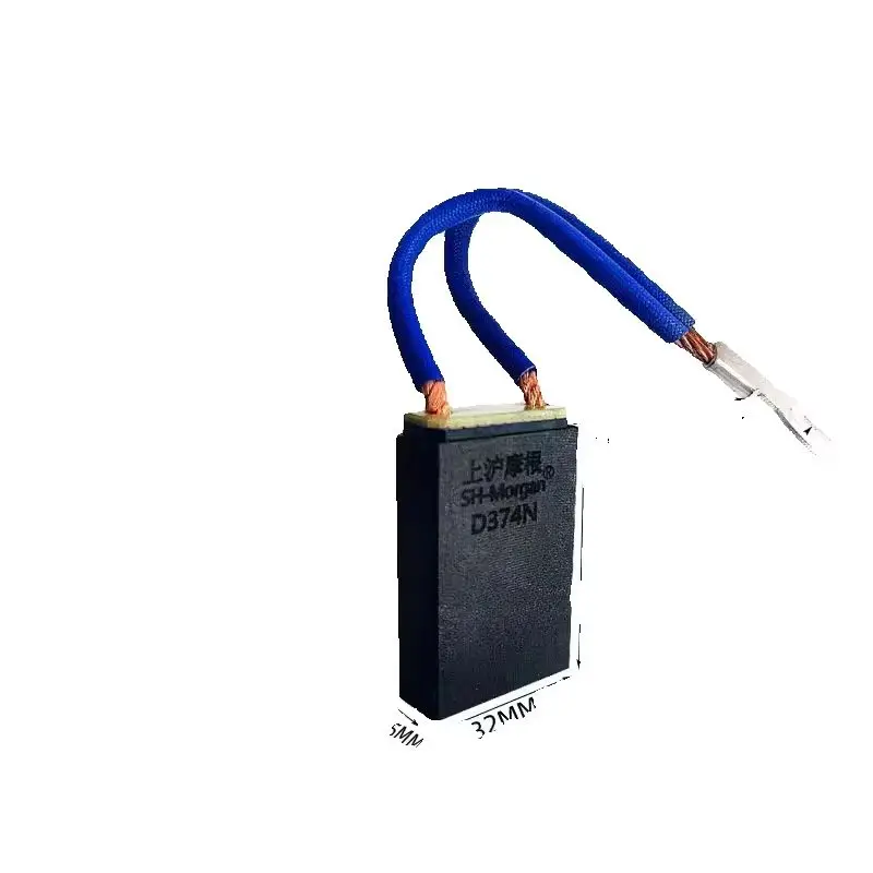 [Shanghai made] D374N 10 12.5 16 20 25 32 40 DC motor brush SHMorgan carbon brush
