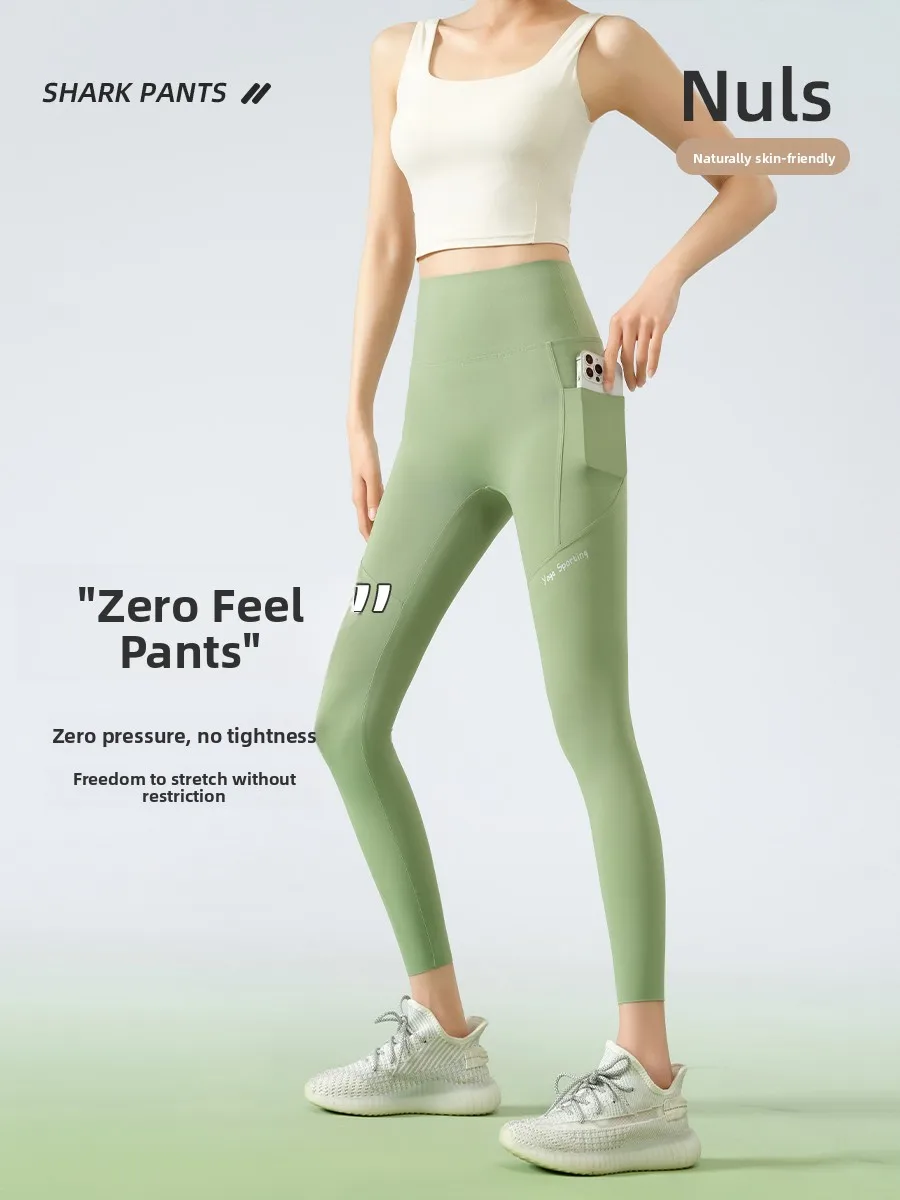 키가 큰 여성을 위한 하이웨이스트 얇은 요가 팬츠, 스포츠용 팬츠, 긴 버전, 봄 가을용