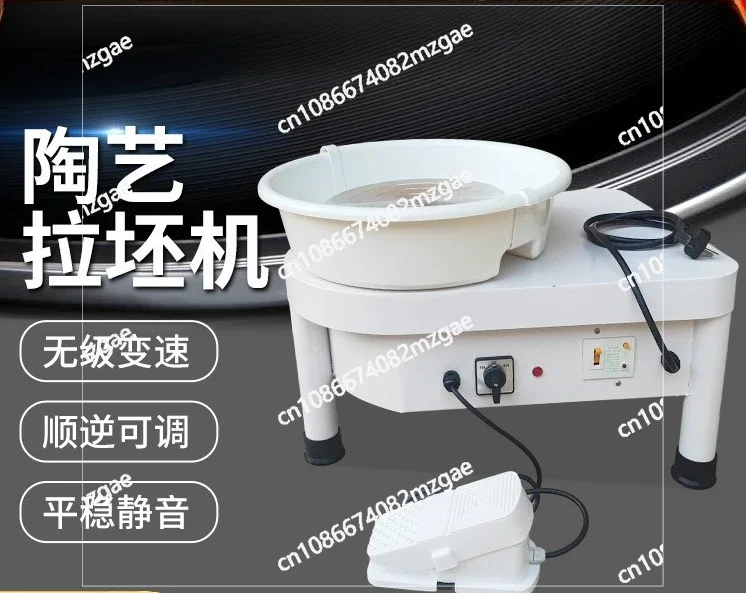 Ceramic machinery drawing machine stepless variable speed embryo machine