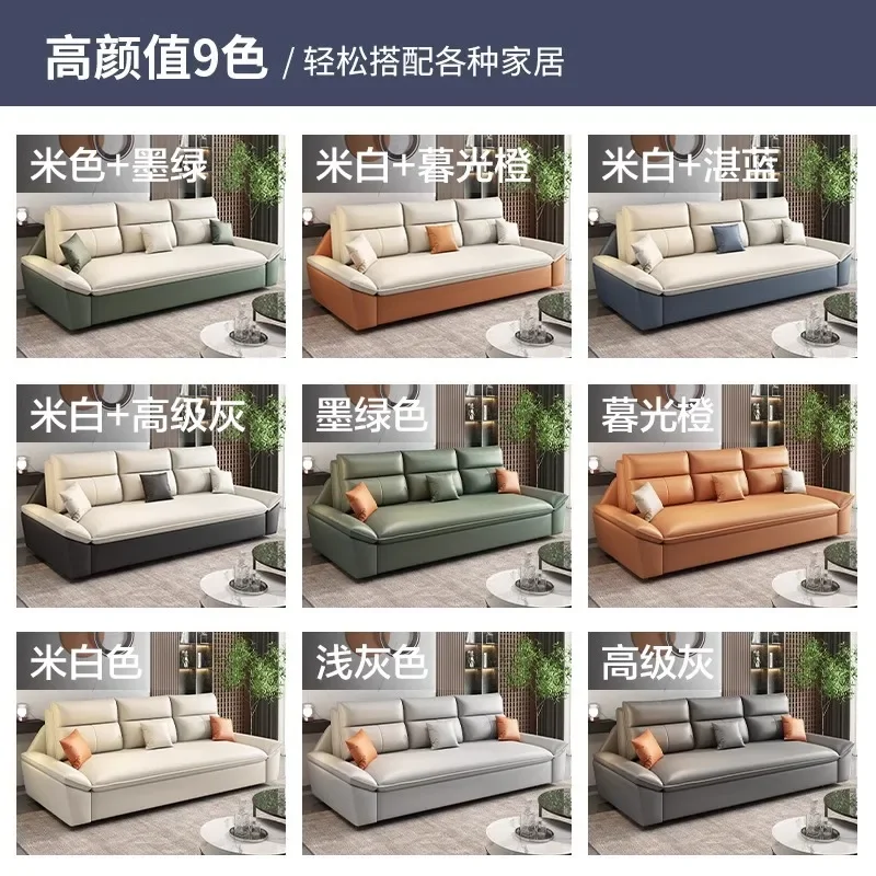 Multi-functional office, sofa, folding bed, dual-purpose small apartment, living room, draw-out bed