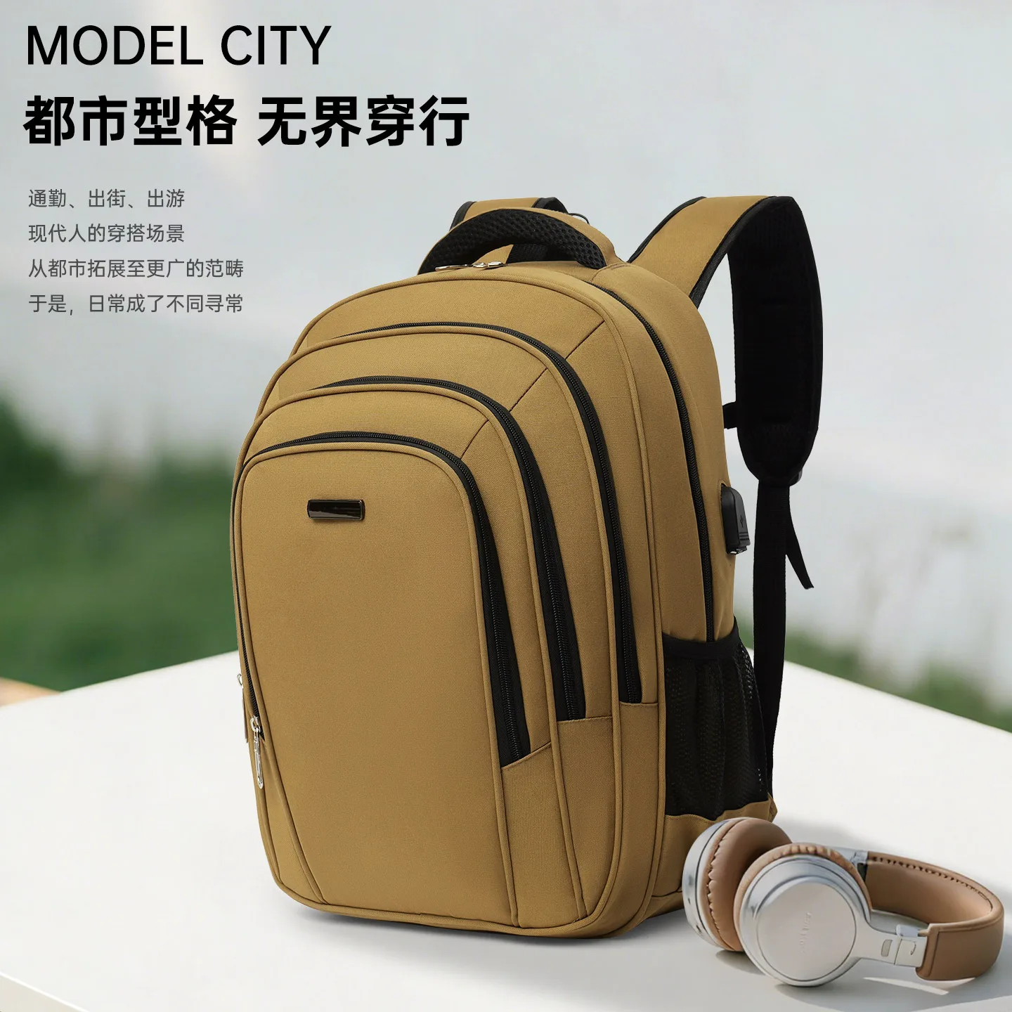 Backpack Both Men and Women Large Capacity Travel Office School Commuting High-end Business Men's Backpack Leisure Commuter