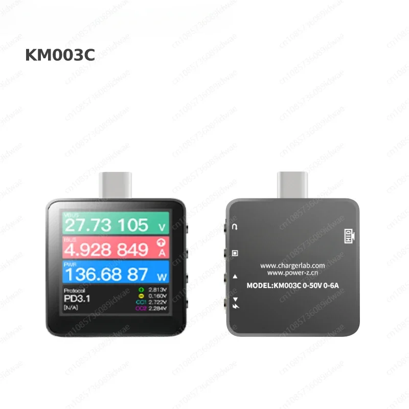 USB PD3.1 protocol 48V range dual Type-C tester KM003C