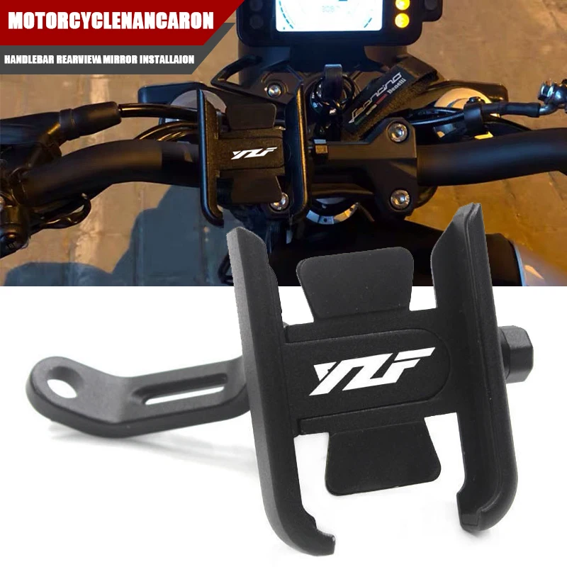 YZF Use on Handlebar or Rearview Mirror Mobile Phone Holder For YZF R1 R3 R6 R15 R25 R125 Motorcycle GPS Stand Bracket