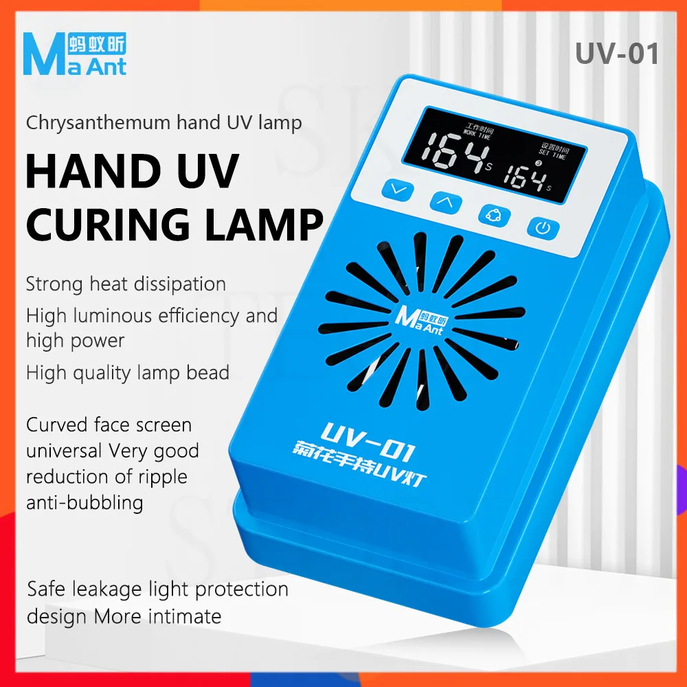 

Ant Xin UV-01 365nm Pro Ручная УФ-лампа для отверждения 100 Вт Высокая мощность и турбо-охлаждающий вентилятор Анти-пузырь Изогнутый экран Инструмент для вытягивания дыма