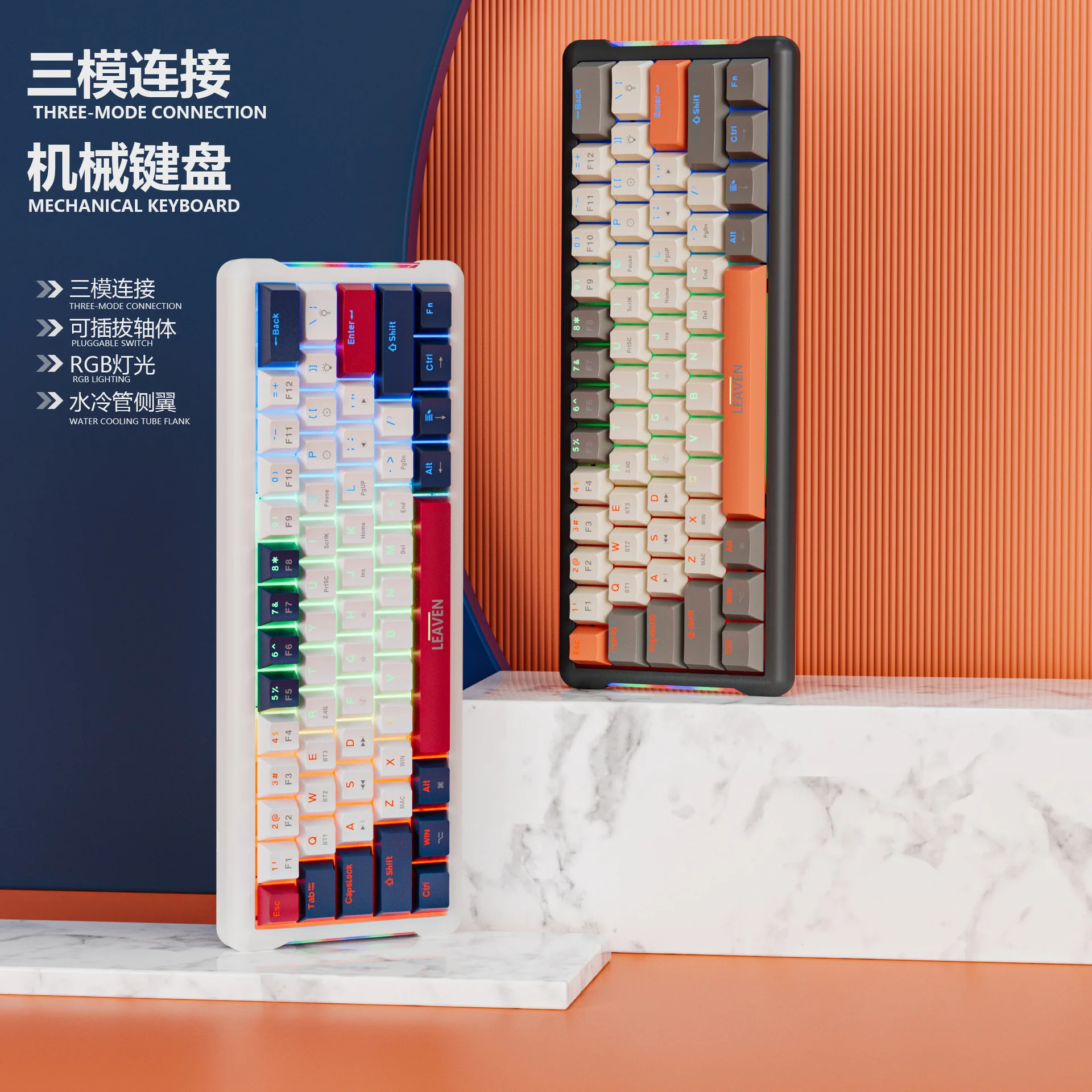 Hot-Swap-Tastatur mit 60 % Lay – Gaming Keyboard Wireless Bewertung und Preis