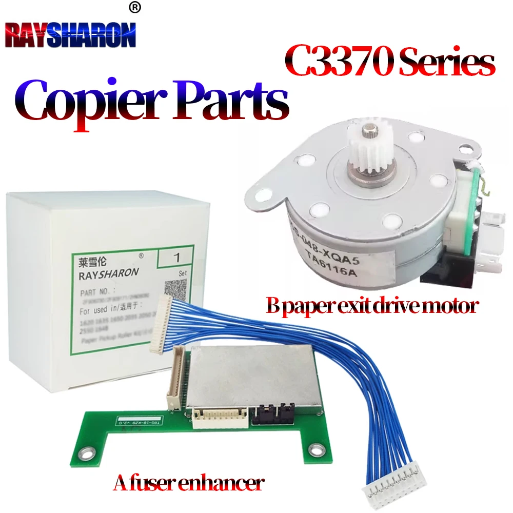 Fixing Enhancer Fuser Dog Paper Exit Motor For Xerox 7545 7556 7830 7835 7845 7525 7530 7535 7855 7858 7435 7970 7836 7856 C7775
