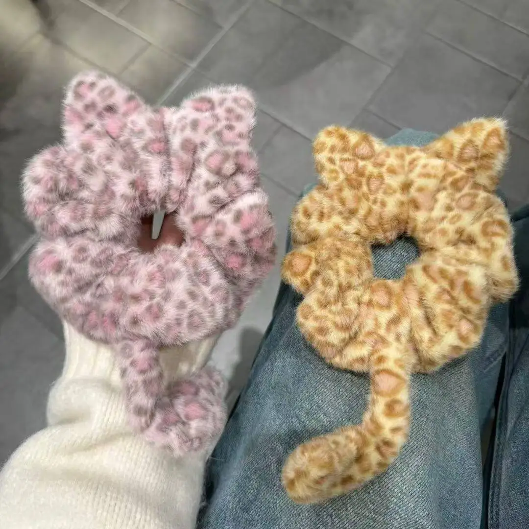 Ultra Soft Plush Leopard Print Kitten Scrunchie Elastic Hair Tie for Ponytail Bun Sweet Girl Daily Premium High Quality