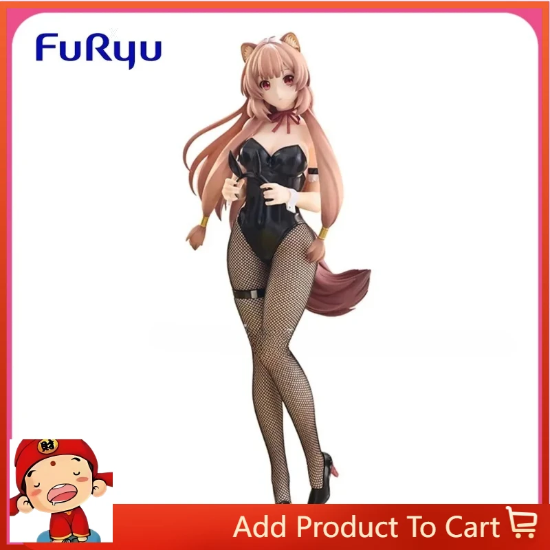 

In Stock 100% Original Fuyu BiCute Bunnies The Rising of The Shield Hero Raphtaria PVC Anime Figures Model Toys Christmas Gifts
