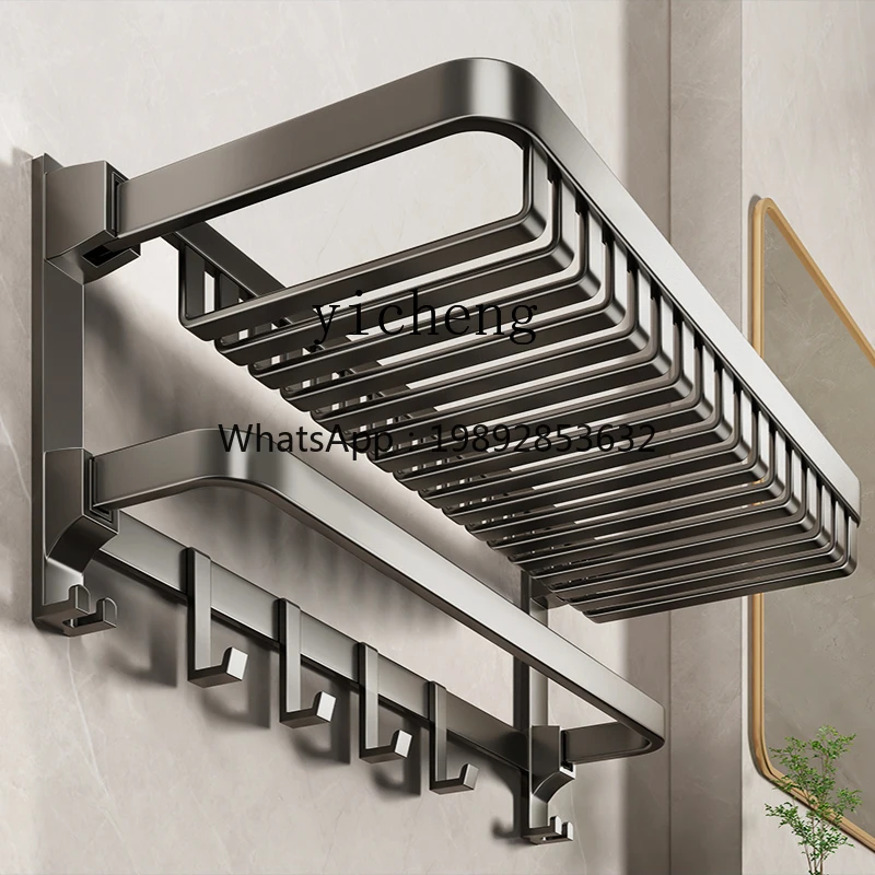 J1 Towel Rack Toilet Shelf No Punching Bathroom Integrated Pendant Toilet Space Aluminum Towel