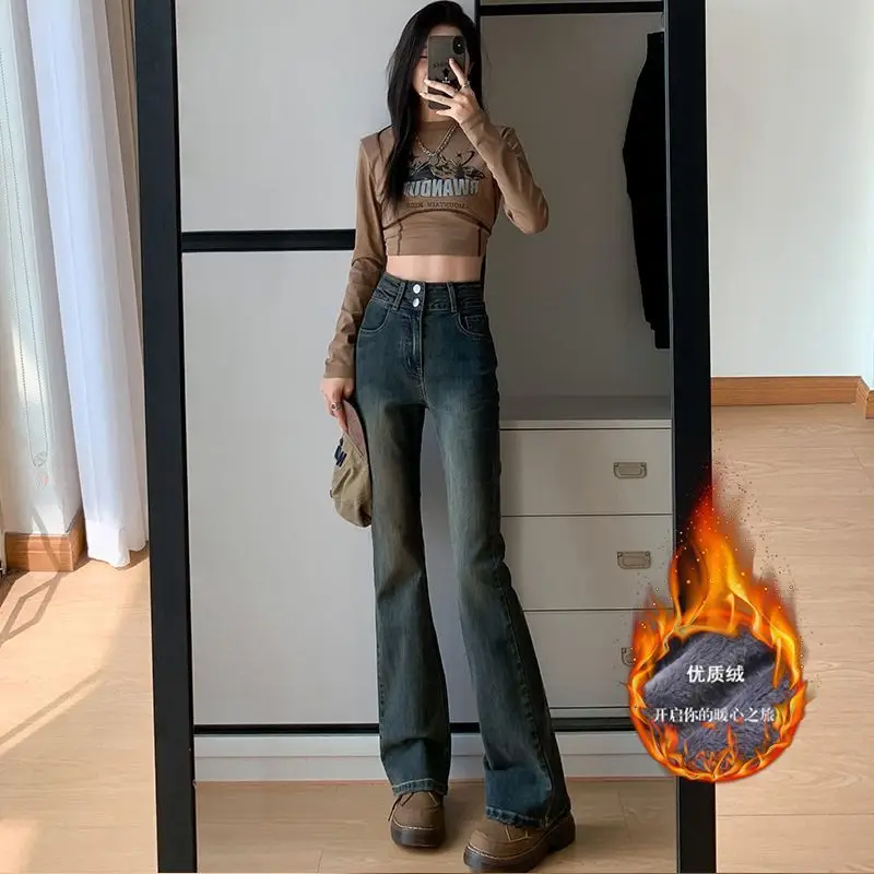 2026 New Vintage High Waist Bell Bottom Jeans Streetwear Women's Spring Autumn American High Street Retro Slim Trendy Long Pants
