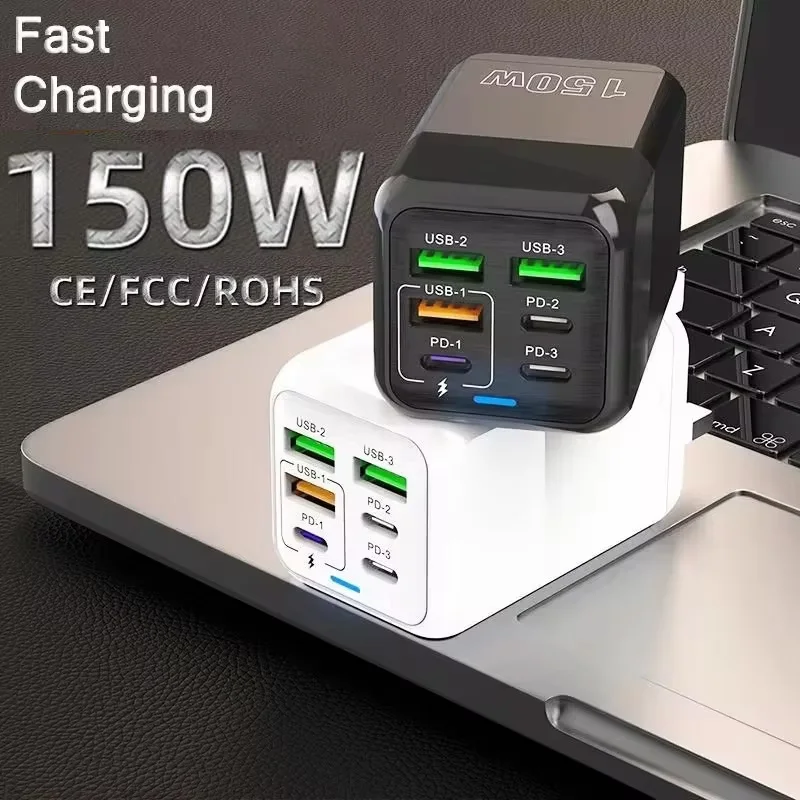 150W Super Quick Charger Adapter 10A Ultra High Speed Fast Charging 6 Ports PD Type C QC 3.0 For iPhone Samsung Charger