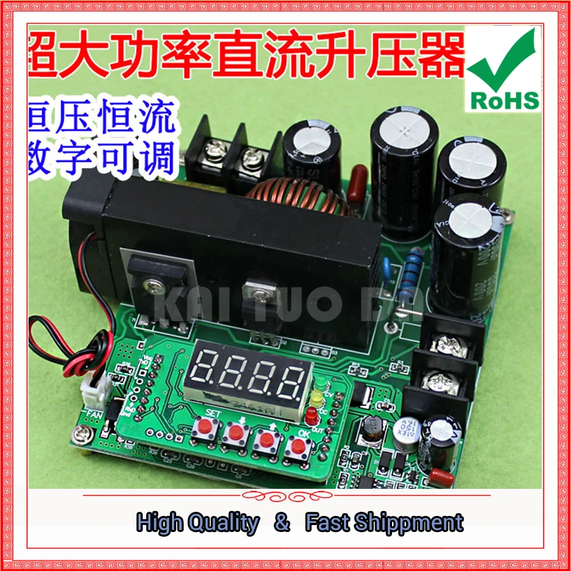 

900W NC DC Regulated Constant Current Adjustable Boost Module Voltage Ammeter 120V 15A Charger Step Up Booster Converter 0.32KG