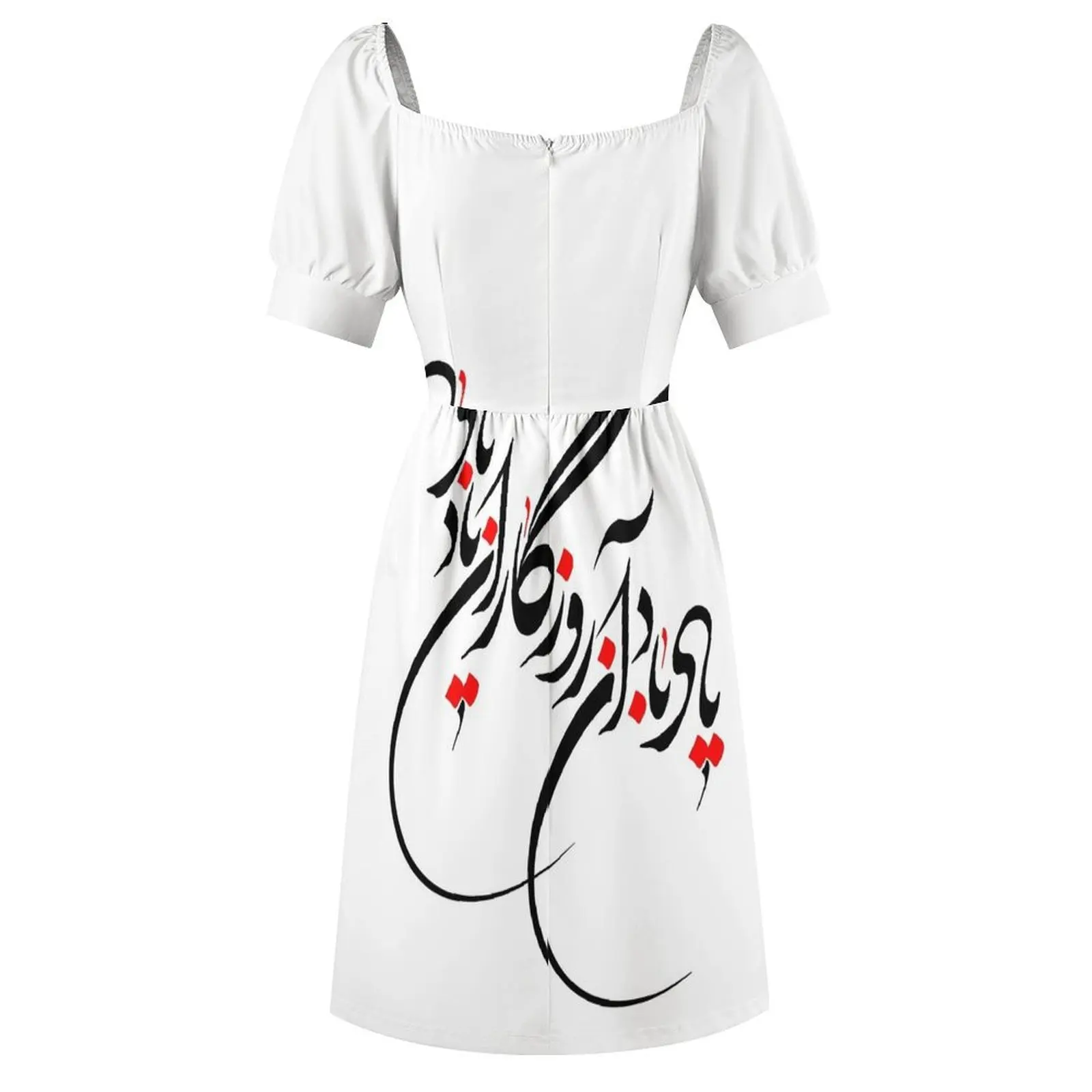 Persian Calligraphy (Remember Those Times) Short-Sleeved Dress Prom gown dresses for woman Dress